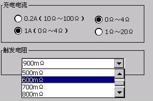 wps13DA.tmp.jpg