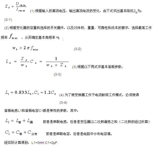 360截图20120416161233921.jpg