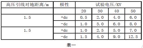 clip_image002.jpg