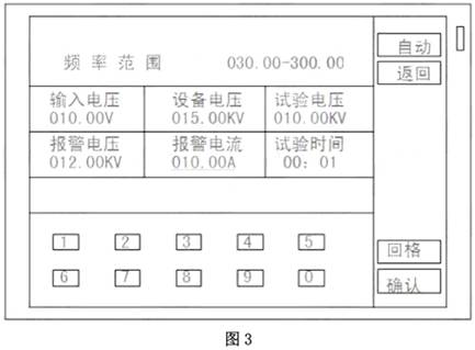 clip_image006.jpg