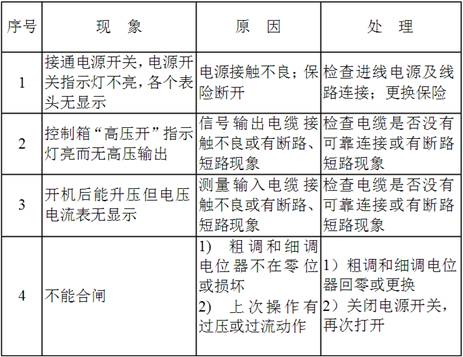 clip_image004.jpg