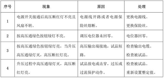 clip_image004.jpg