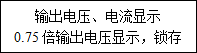 wpsF37A.tmp.png