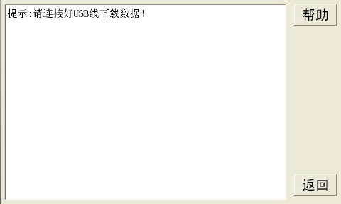 wps9D93.tmp.png