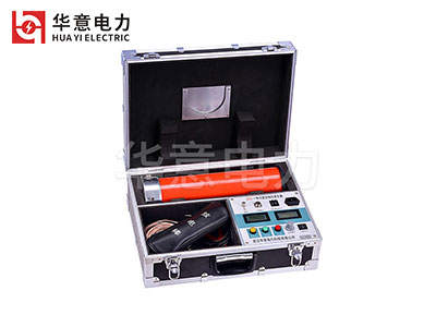 1565943545957281.jpg 一体式直流高压发生器.jpg