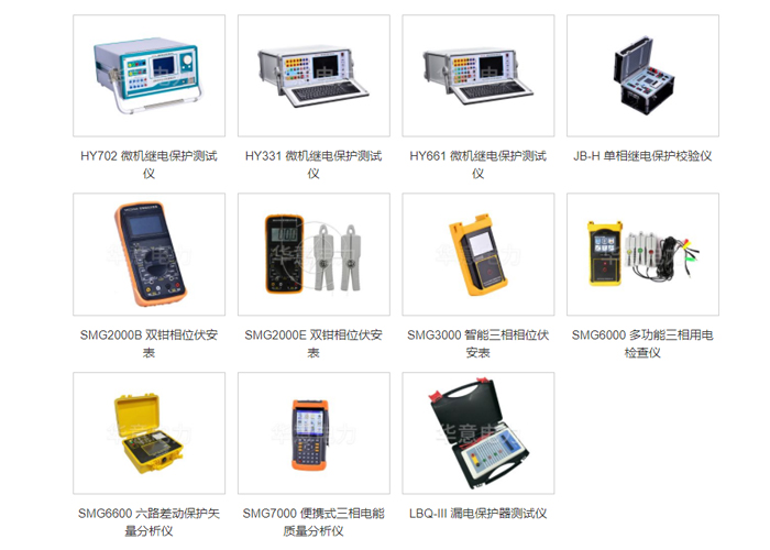 1566976803872376.jpg 未标题-1.jpg