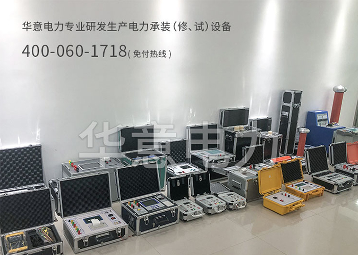 1567150828369813.jpg 四级承试.jpg