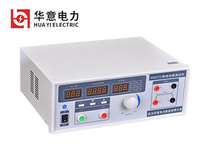 1579142970746020.jpg 接地电阻测试仪2572.jpg