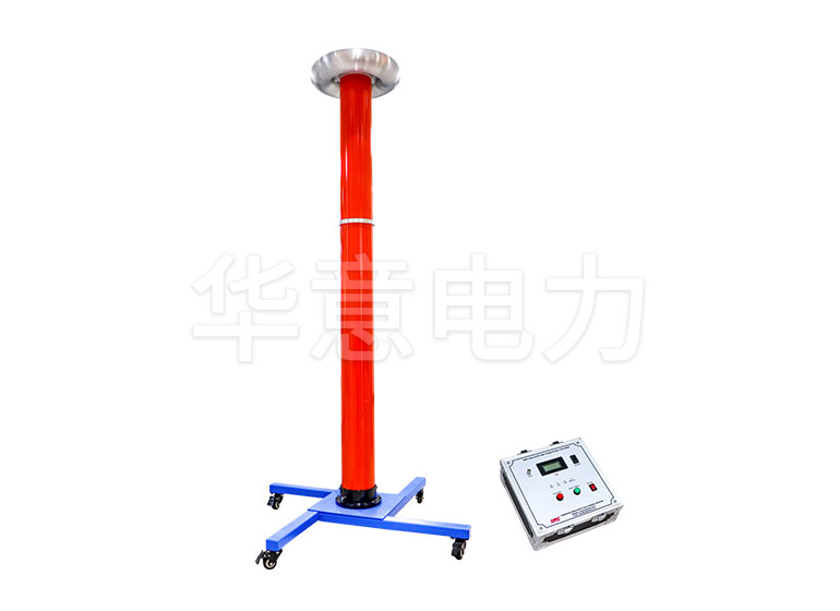 FRC交直流阻容分压器 FRC交直流阻容分压器