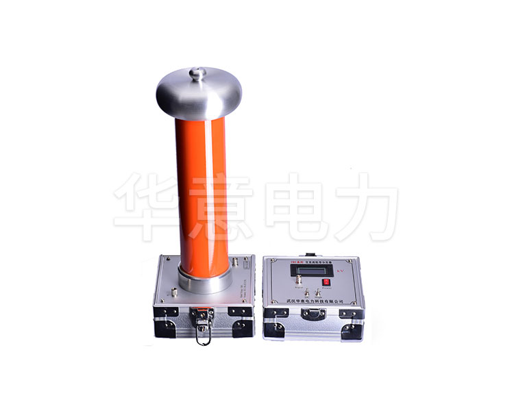 交直流高压分压器价格及测试环境.jpg FRC系列交直流阻容分压器.jpg