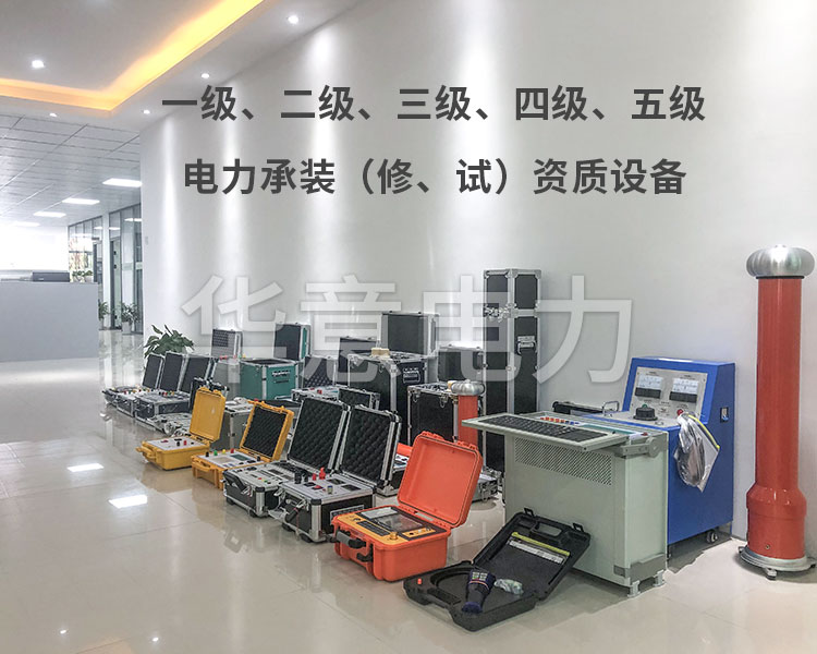 选择三级电力91香蕉视频APP下载安卓需要注意什么 选择三级电力91香蕉视频APP下载安卓需要注意什么