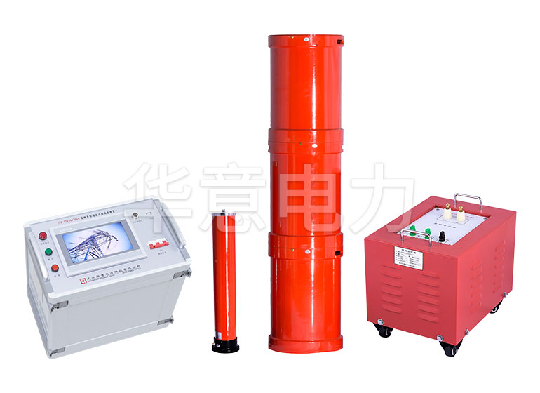 香蕉视频三级片分压器要怎么选择.jpg XZB-系列变频香蕉视频三级片耐压装置.jpg