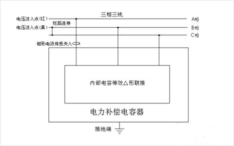 三相电容电感测试仪接线及三相Y形电容电感测试 三相电容电感测试仪接线及三相Y形电容电感测试