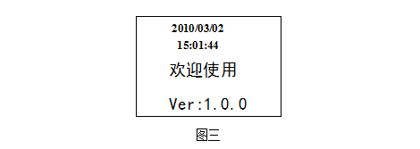微信图片_20210120110018.png
