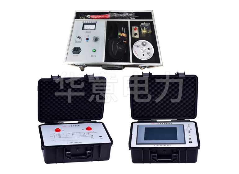 DGC-3H 全智能多次脉冲电缆故障测试仪 DGC-3H 全智能多次脉冲电缆故障测试仪