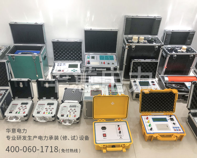 1619148124529115.jpg 一级电力91香蕉视频APP下载安卓.jpg