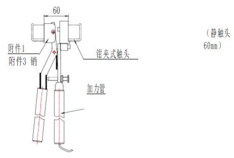 1623219662177365.png 图5.png