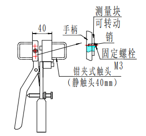 1623219670903924.png 图6.png