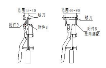 1623219789376600.png 图11.png