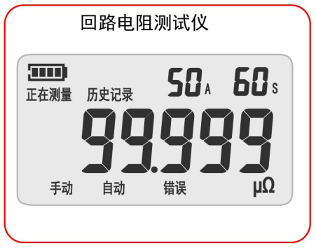 1623223488330584.png 图3.png