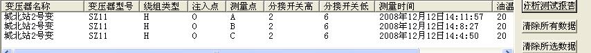 1625106982842453.jpg 图片3.jpg
