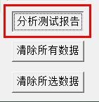1625107069507243.jpg 图片4.jpg