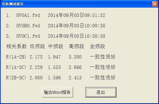 1625107102132787.jpg 图片5.jpg