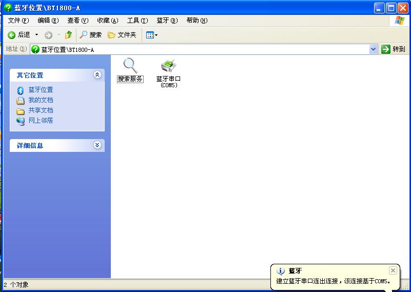 1625107670677895.jpg 图片7.jpg