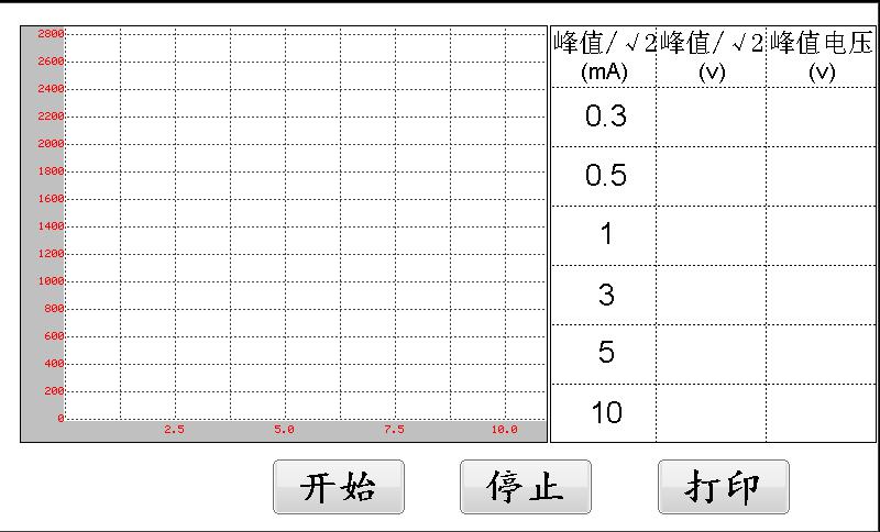 1625214014148848.jpg 图片1.jpg