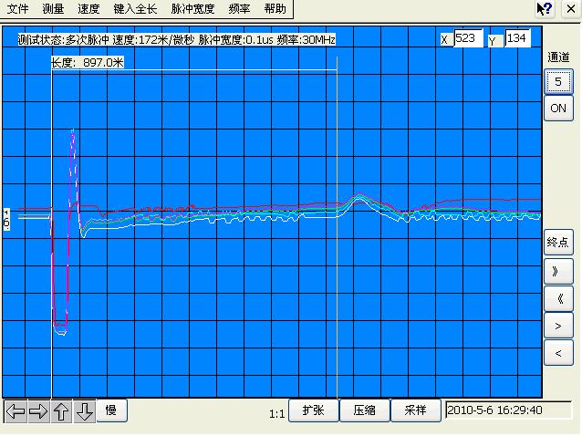 1626761497343496.jpg 图片3.jpg