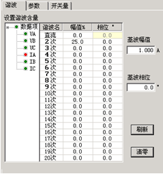 1636384915714207.png 60ff62a171e98.png