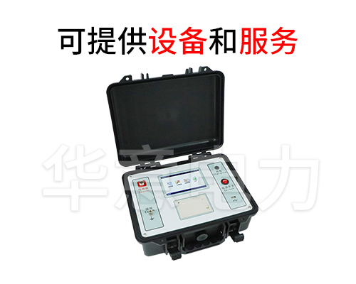 开关触指压力测试仪.jpg 开关触指压力测试仪.jpg